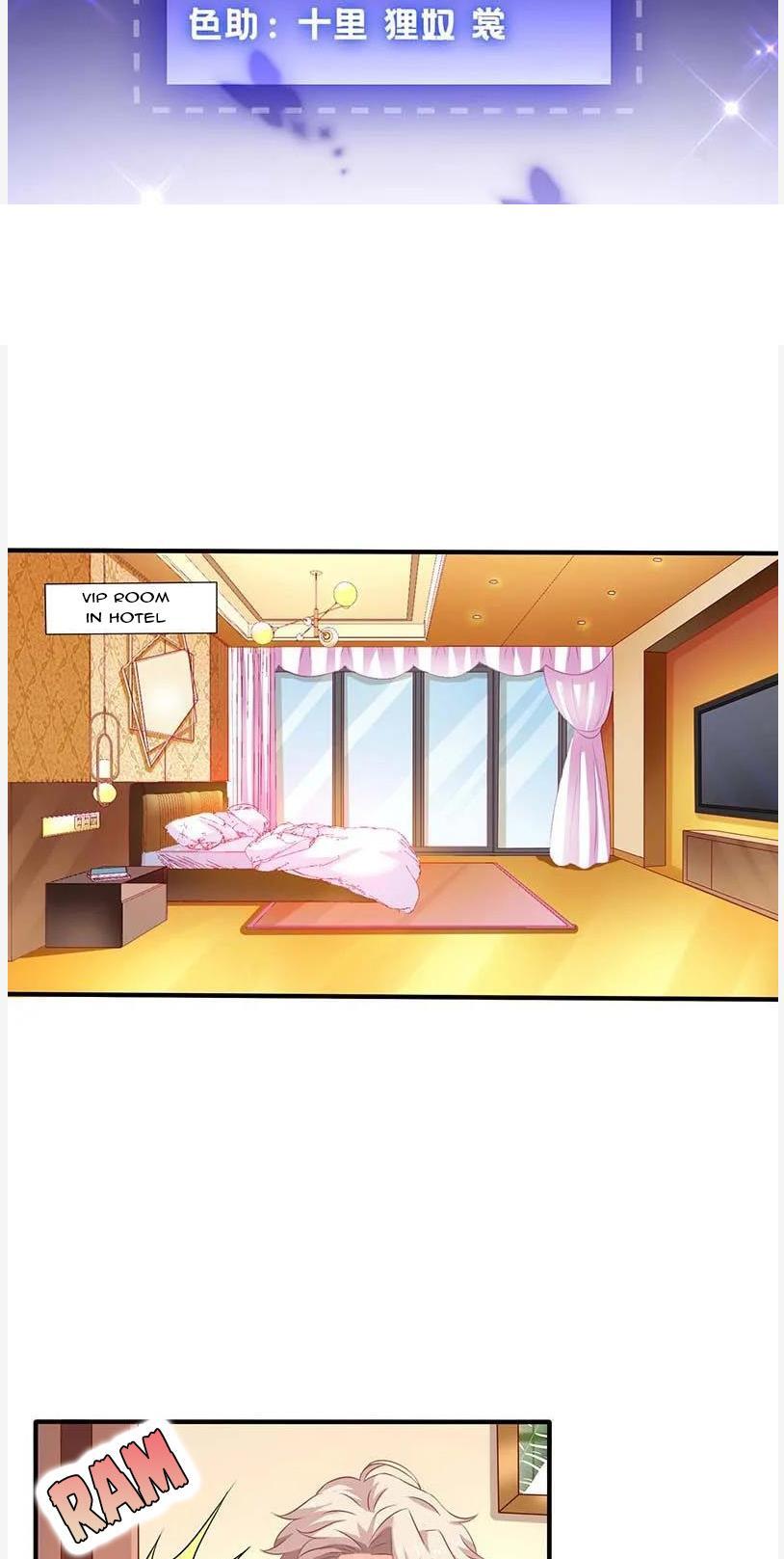 Take Your Mommy Home chapter 74 - page 2