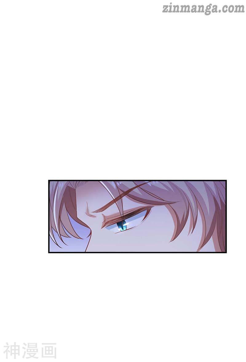 Take Your Mommy Home chapter 121 - page 13
