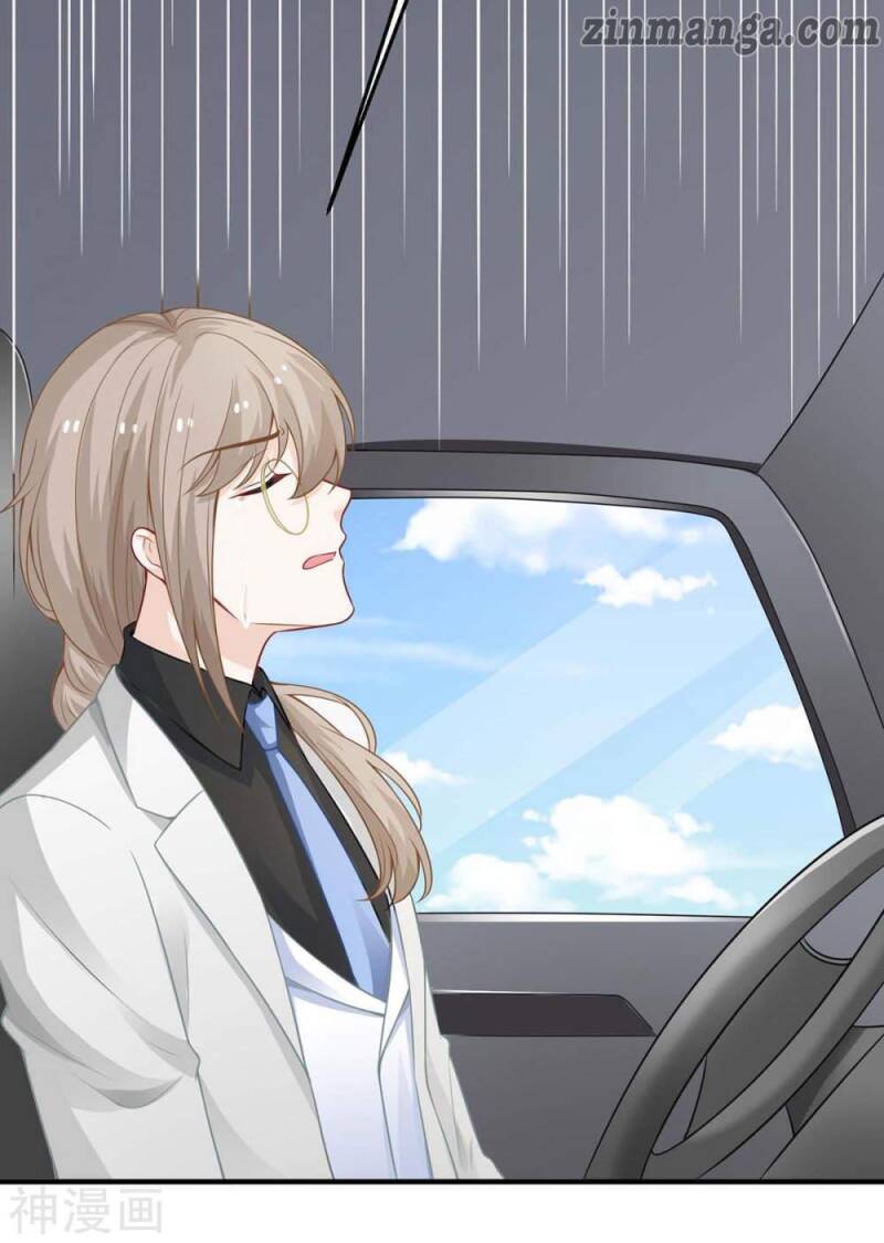 Take Your Mommy Home chapter 124 - page 14