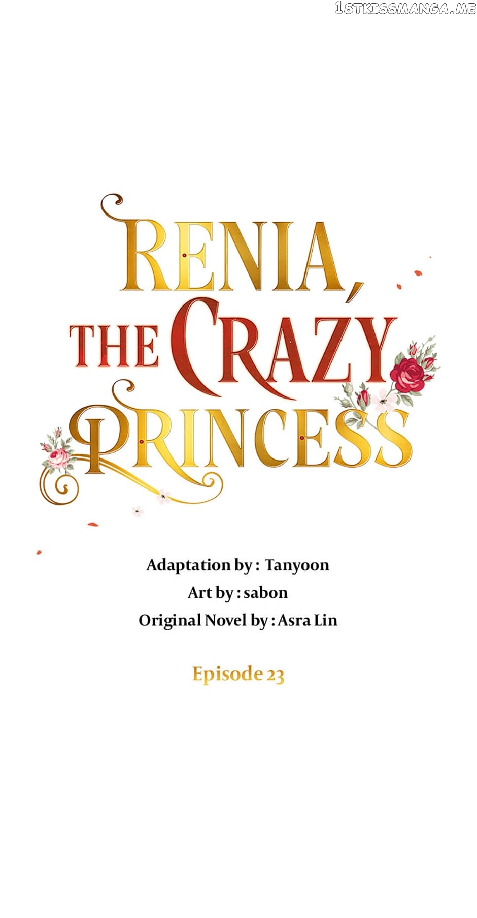 Renia, the Crazy Princess Chapter 23 - page 1