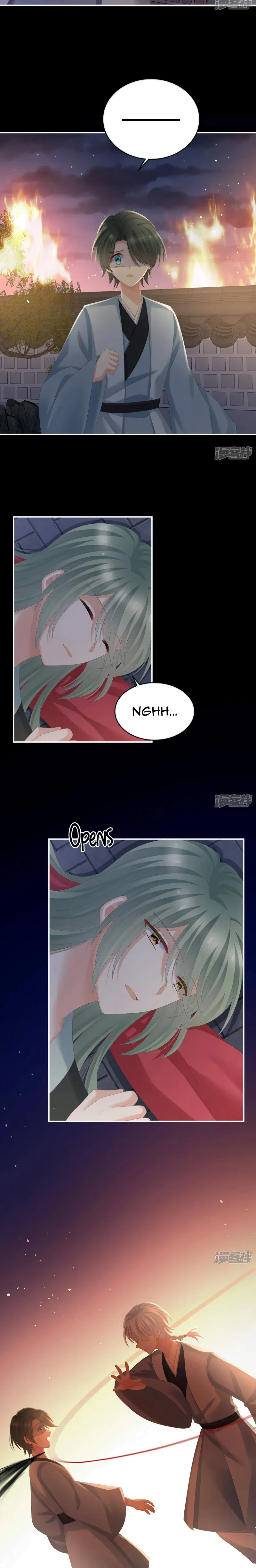 Empress’s Harem chapter 298 - page 11