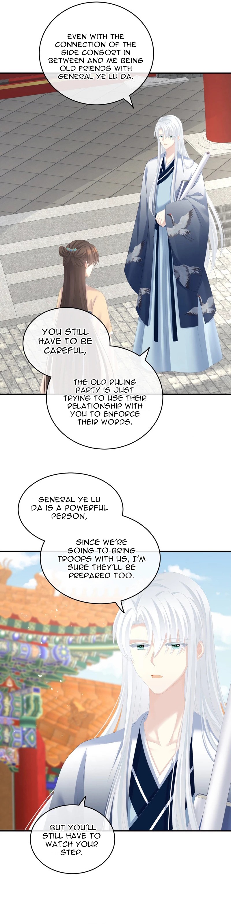 Empress’s Harem chapter 264 - page 8