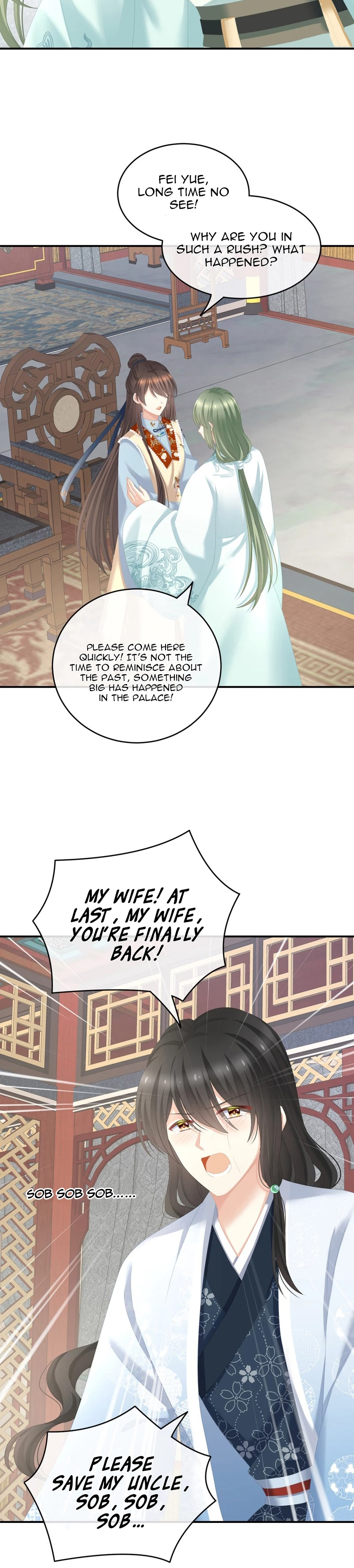 Empress’s Harem chapter 247 - page 4