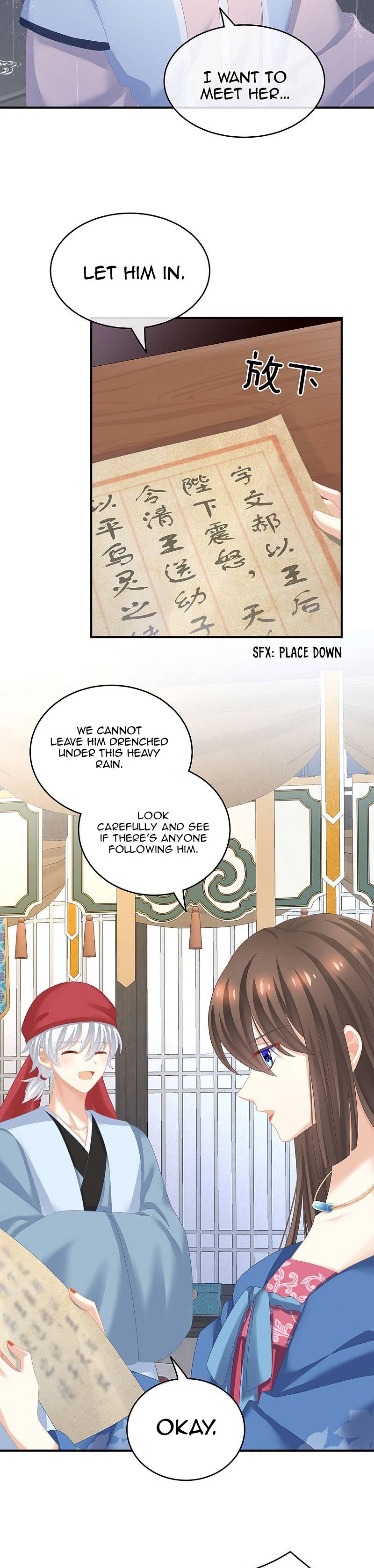 Empress’s Harem chapter 229 - page 14