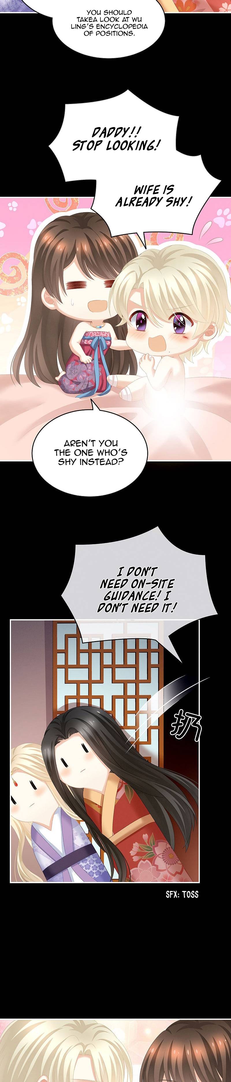 Empress’s Harem chapter 229 - page 7