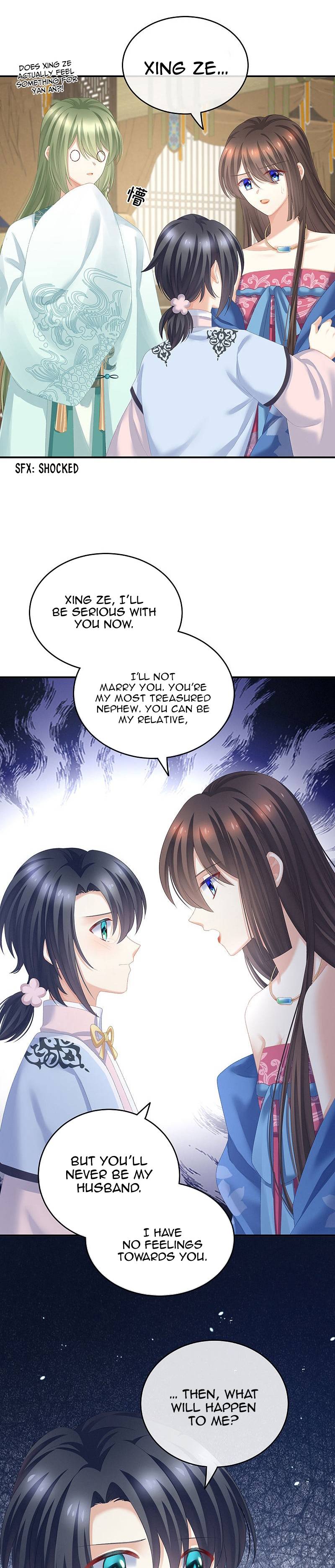 Empress’s Harem chapter 230 - page 3