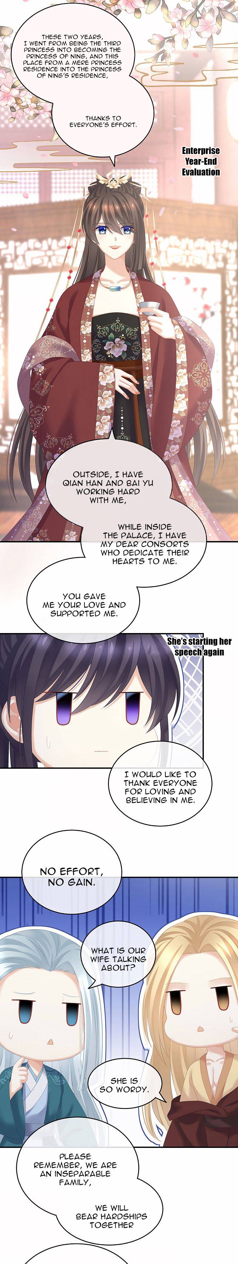 Empress’s Harem chapter 204 - page 7