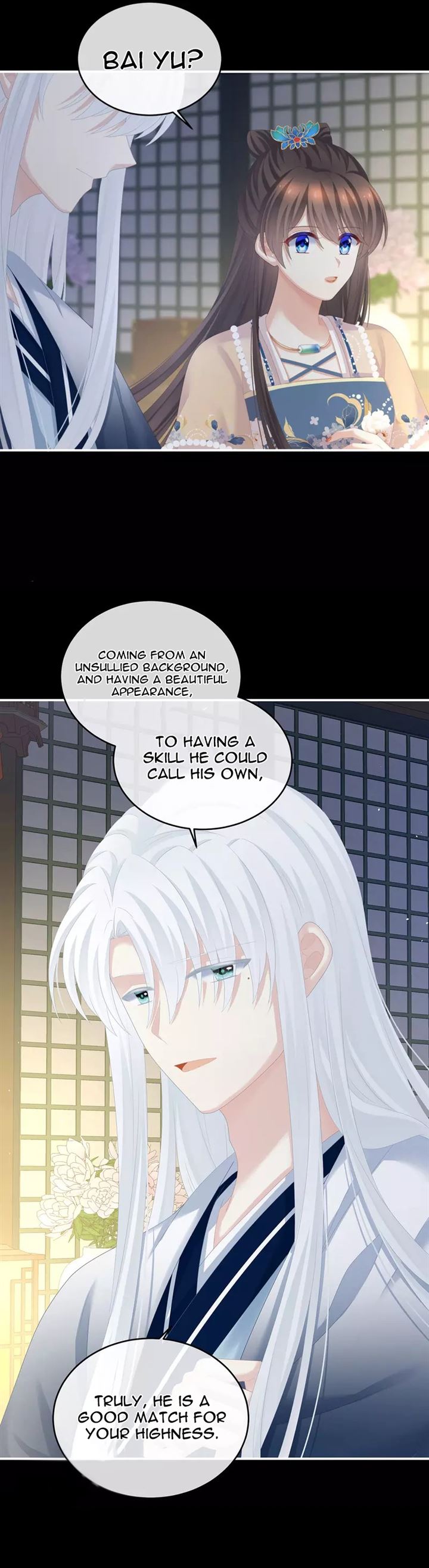 Empress’s Harem chapter 279 - page 10