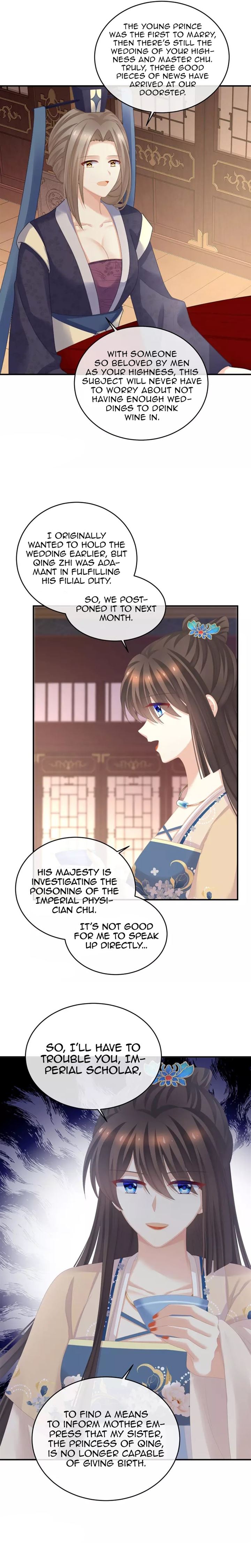 Empress’s Harem chapter 281 - page 7