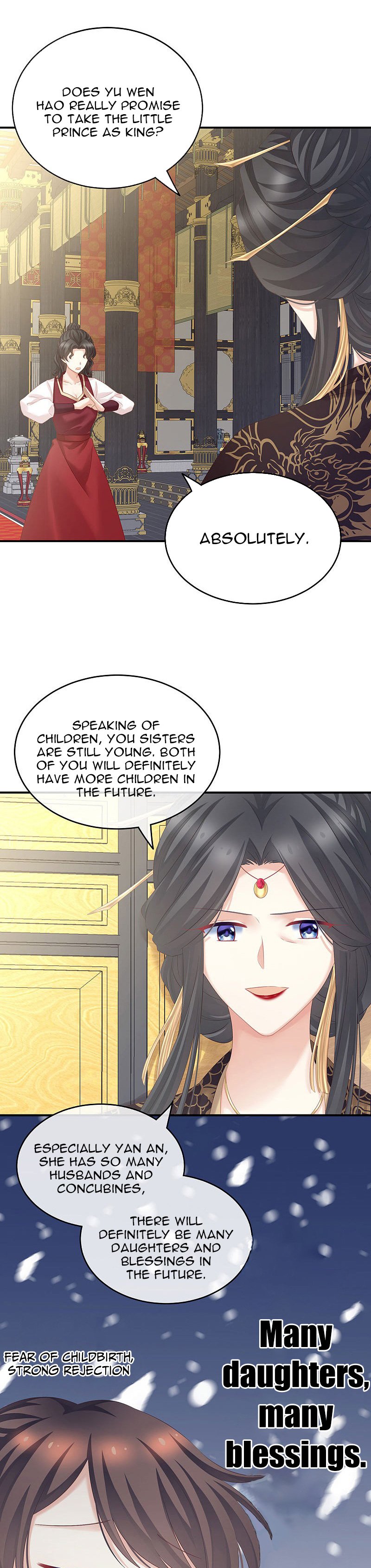 Empress’s Harem chapter 209 - page 10