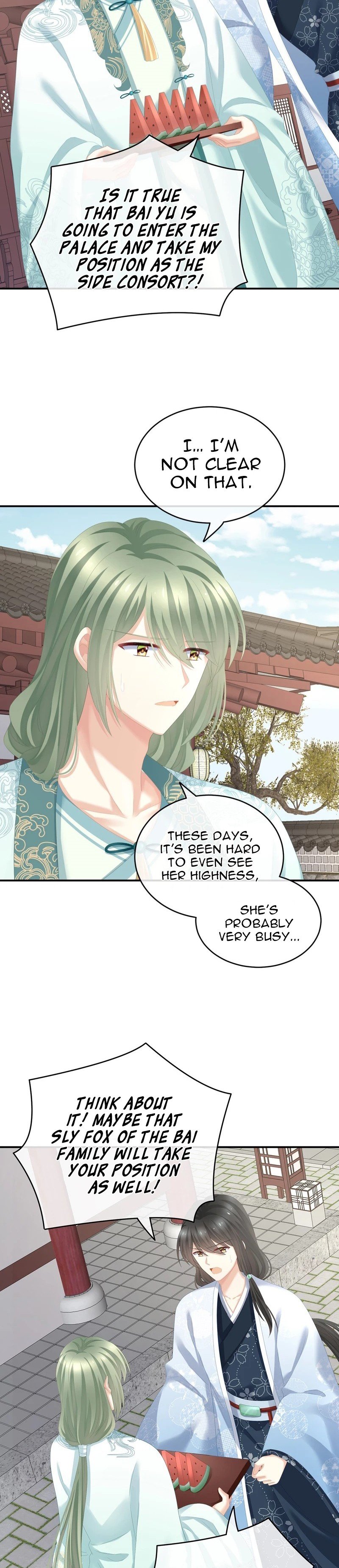 Empress’s Harem chapter 260 - page 6