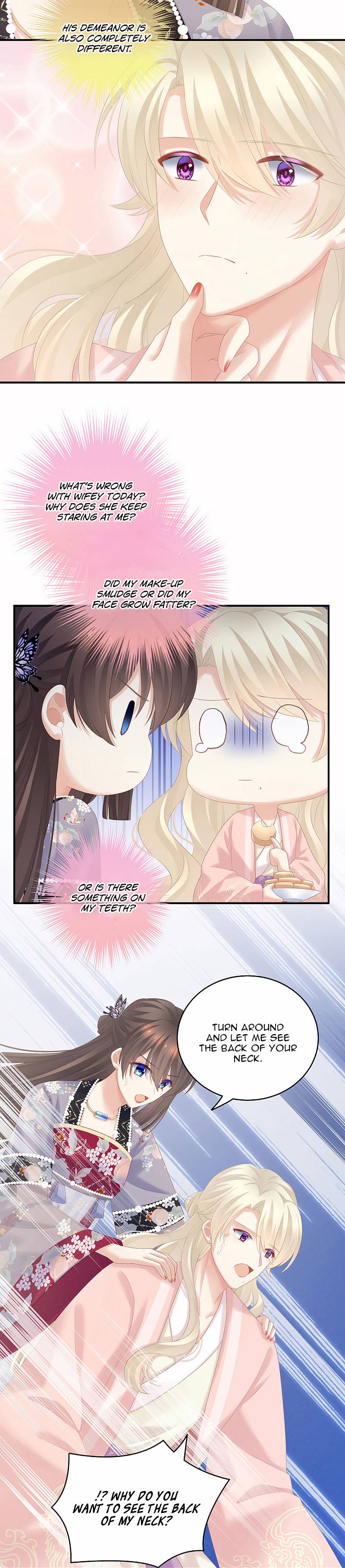 Empress’s Harem chapter 217 - page 13