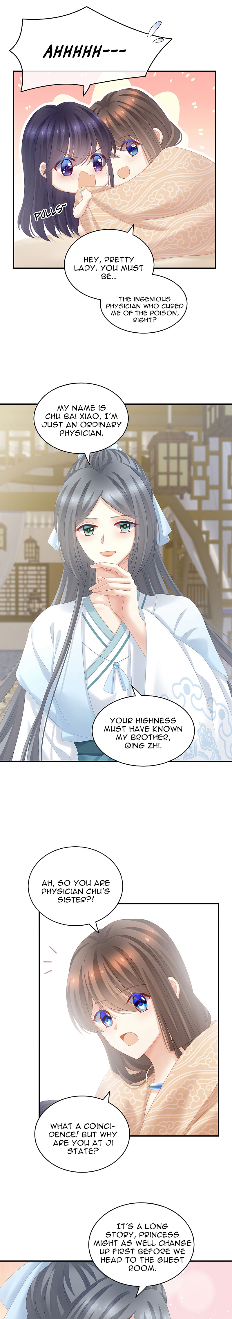 Empress’s Harem chapter 188 - page 9