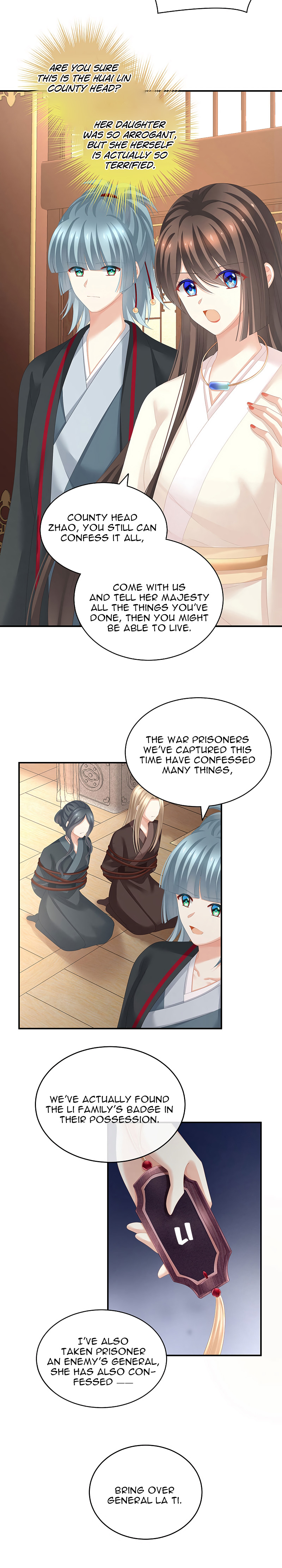 Empress’s Harem chapter 189 - page 12