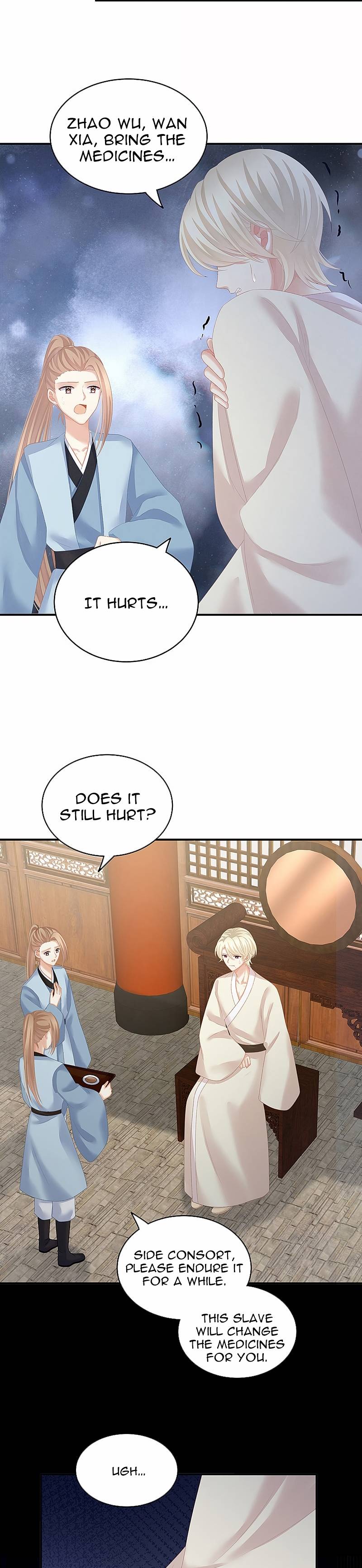 Empress’s Harem chapter 224 - page 16