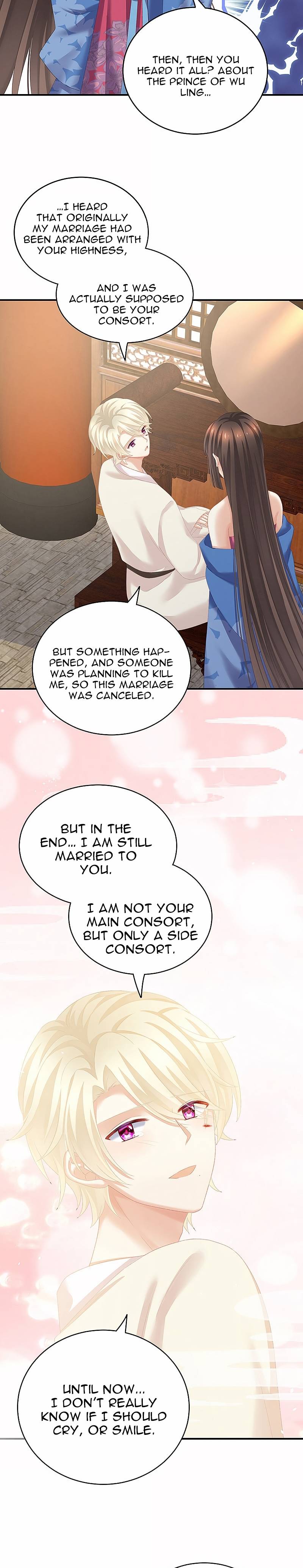 Empress’s Harem chapter 224 - page 8