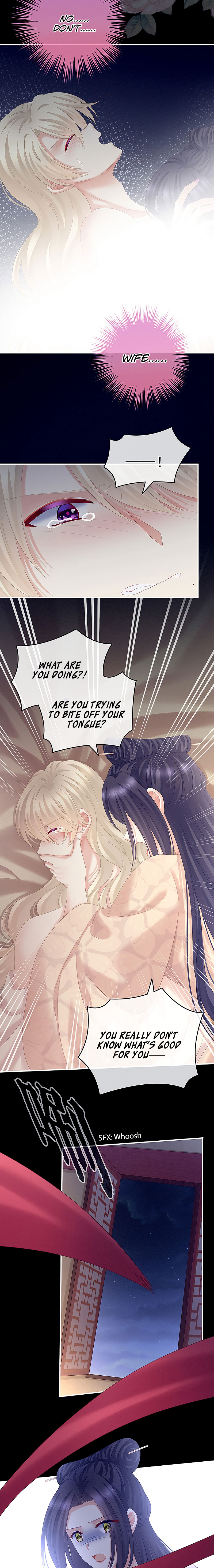 Empress’s Harem chapter 191 - page 3