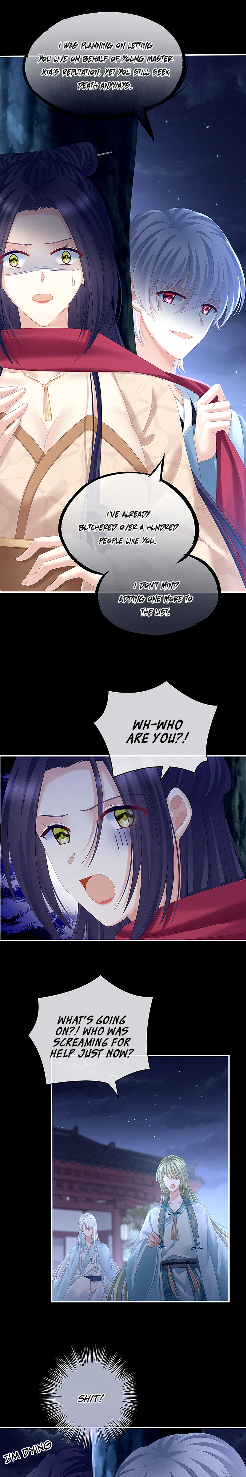 Empress’s Harem chapter 191 - page 5