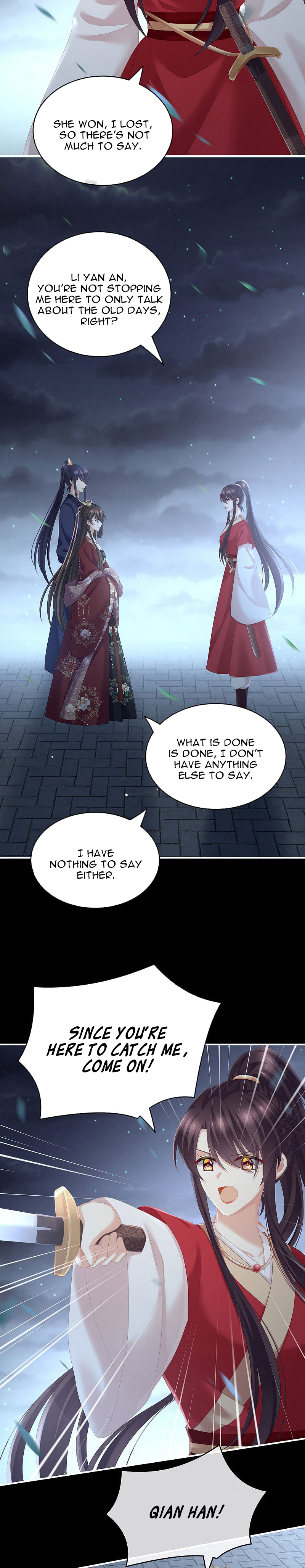 Empress’s Harem chapter 198 - page 4