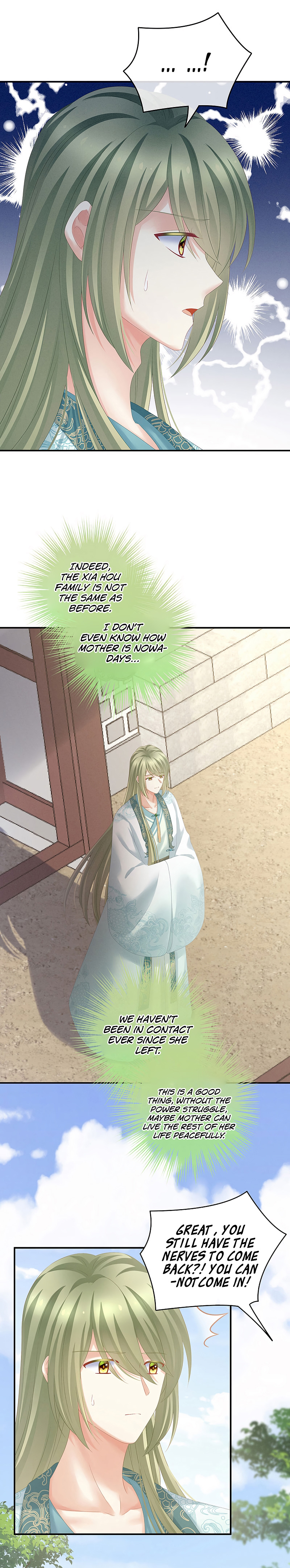 Empress’s Harem chapter 199 - page 12