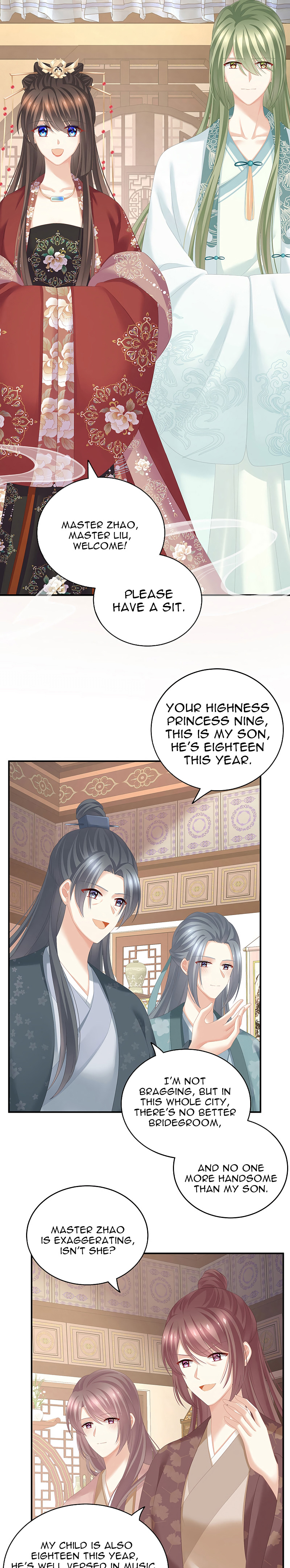 Empress’s Harem chapter 199 - page 9