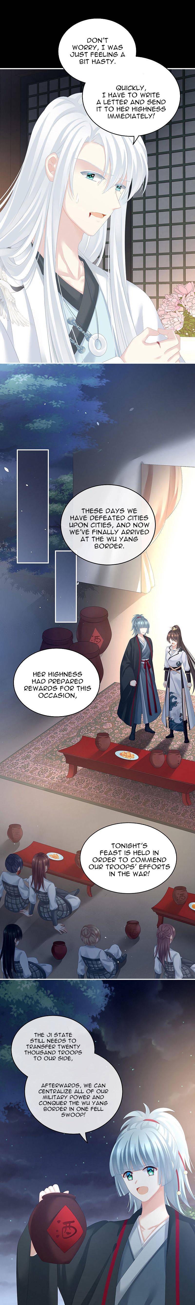 Empress’s Harem chapter 179 - page 11