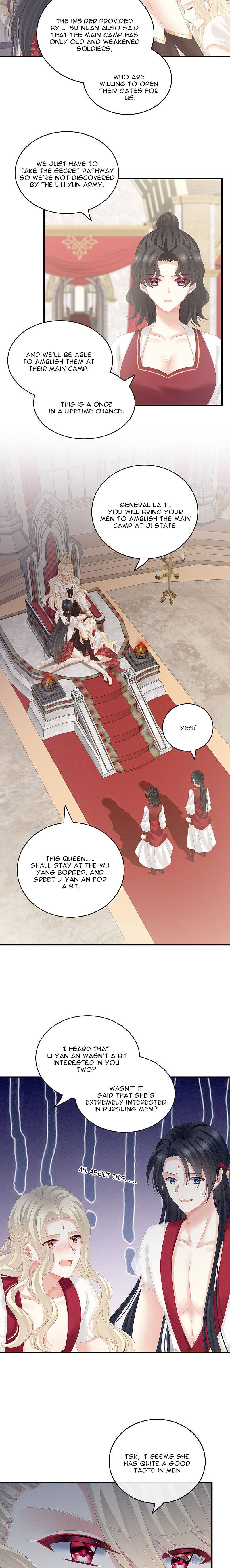 Empress’s Harem chapter 183 - page 2