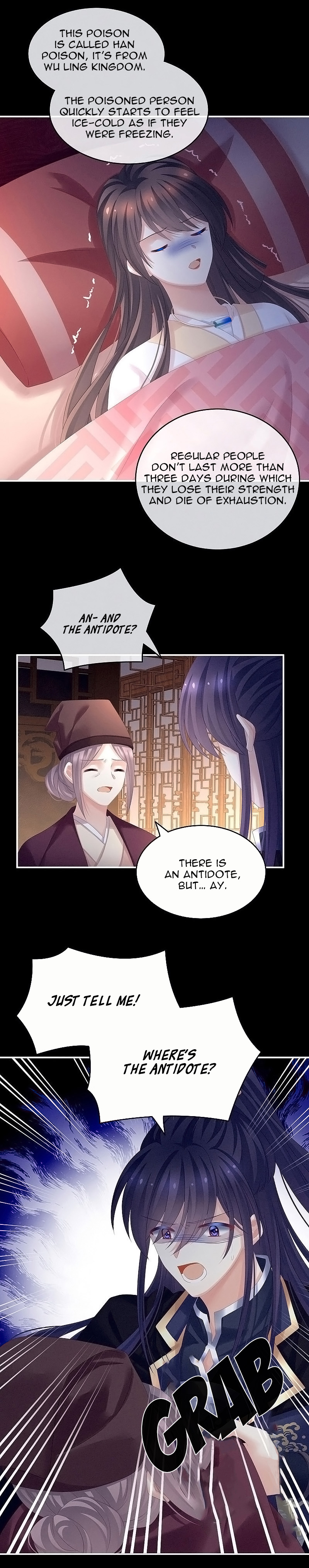 Empress’s Harem chapter 185 - page 6