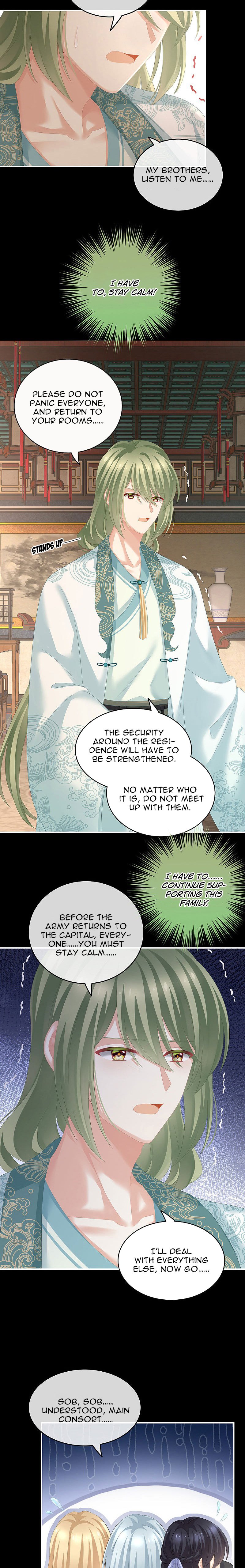 Empress’s Harem chapter 187 - page 10