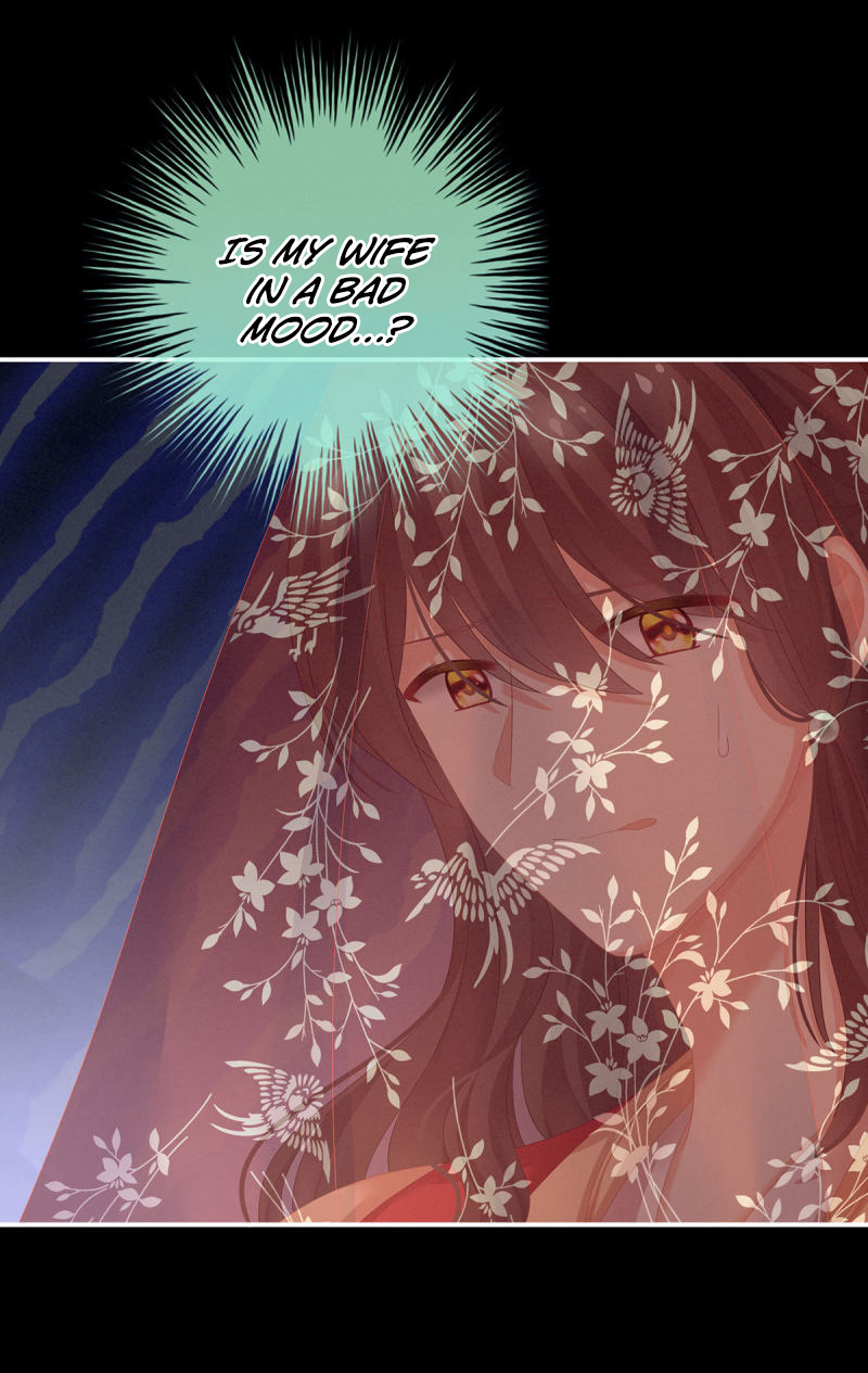 Empress’s Harem chapter 143 - page 12