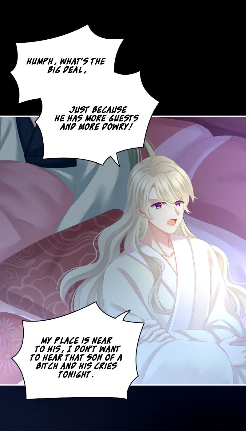 Empress’s Harem chapter 144 - page 4