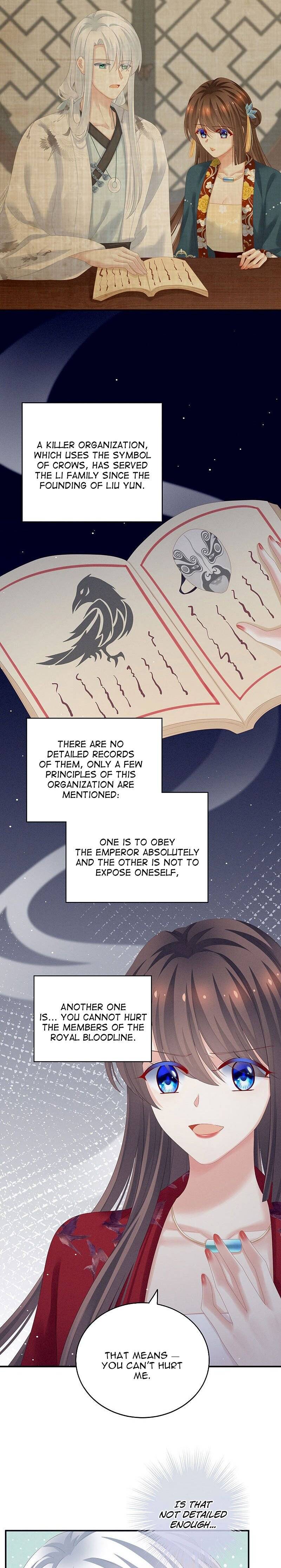 Empress’s Harem chapter 167 - page 7