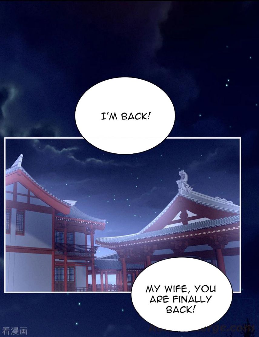 Empress’s Harem chapter 103 - page 29