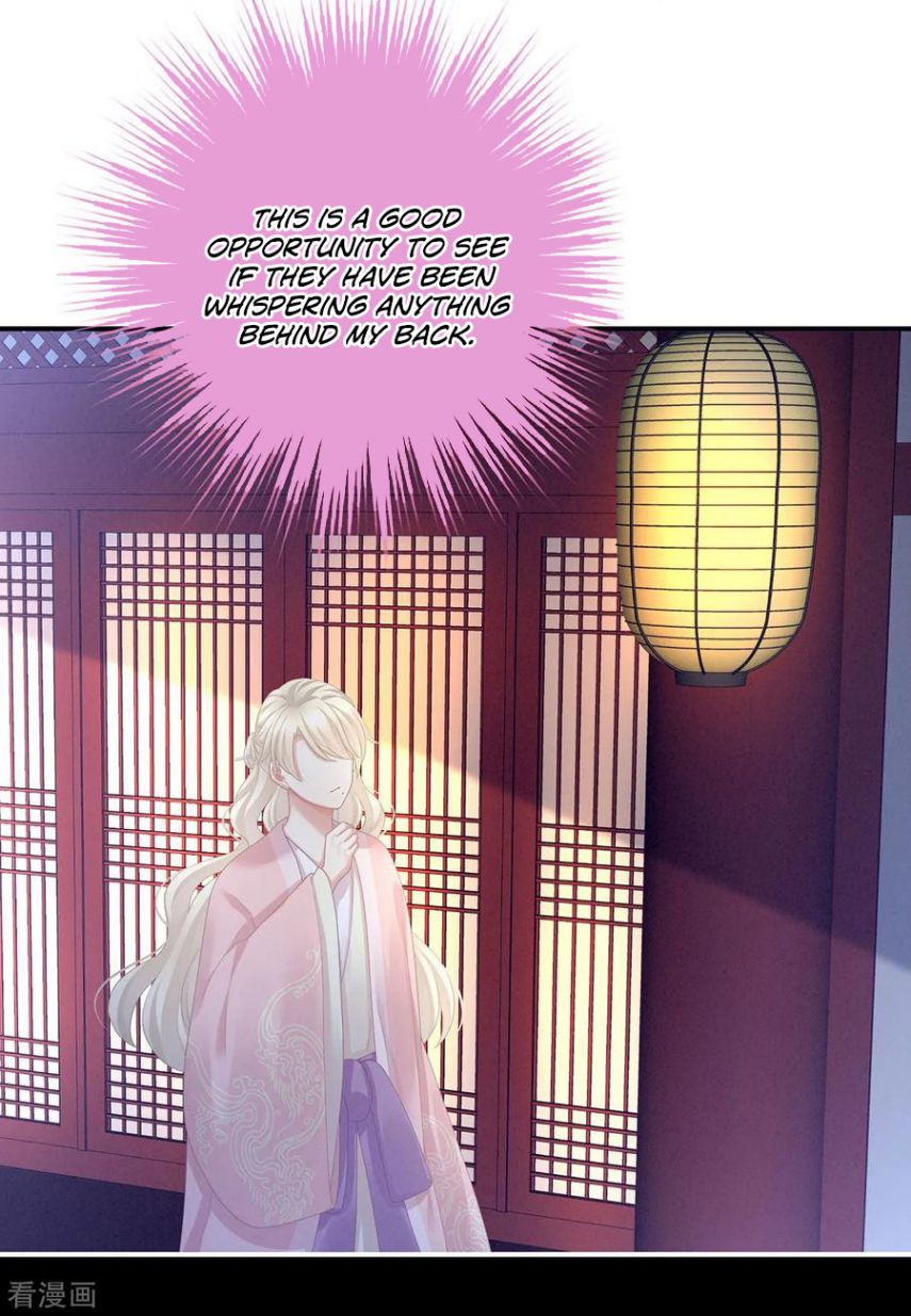 Empress’s Harem chapter 103 - page 34