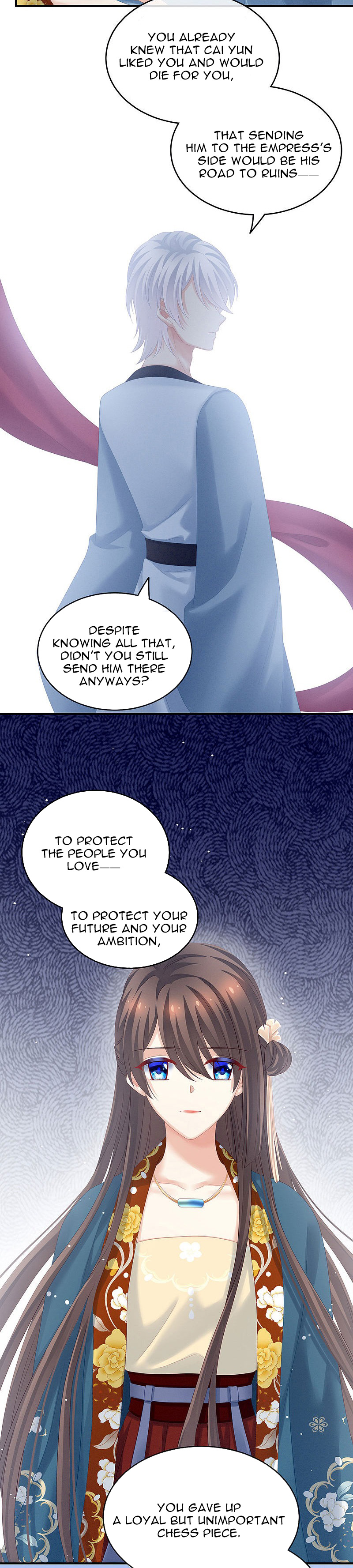 Empress’s Harem chapter 169 - page 5