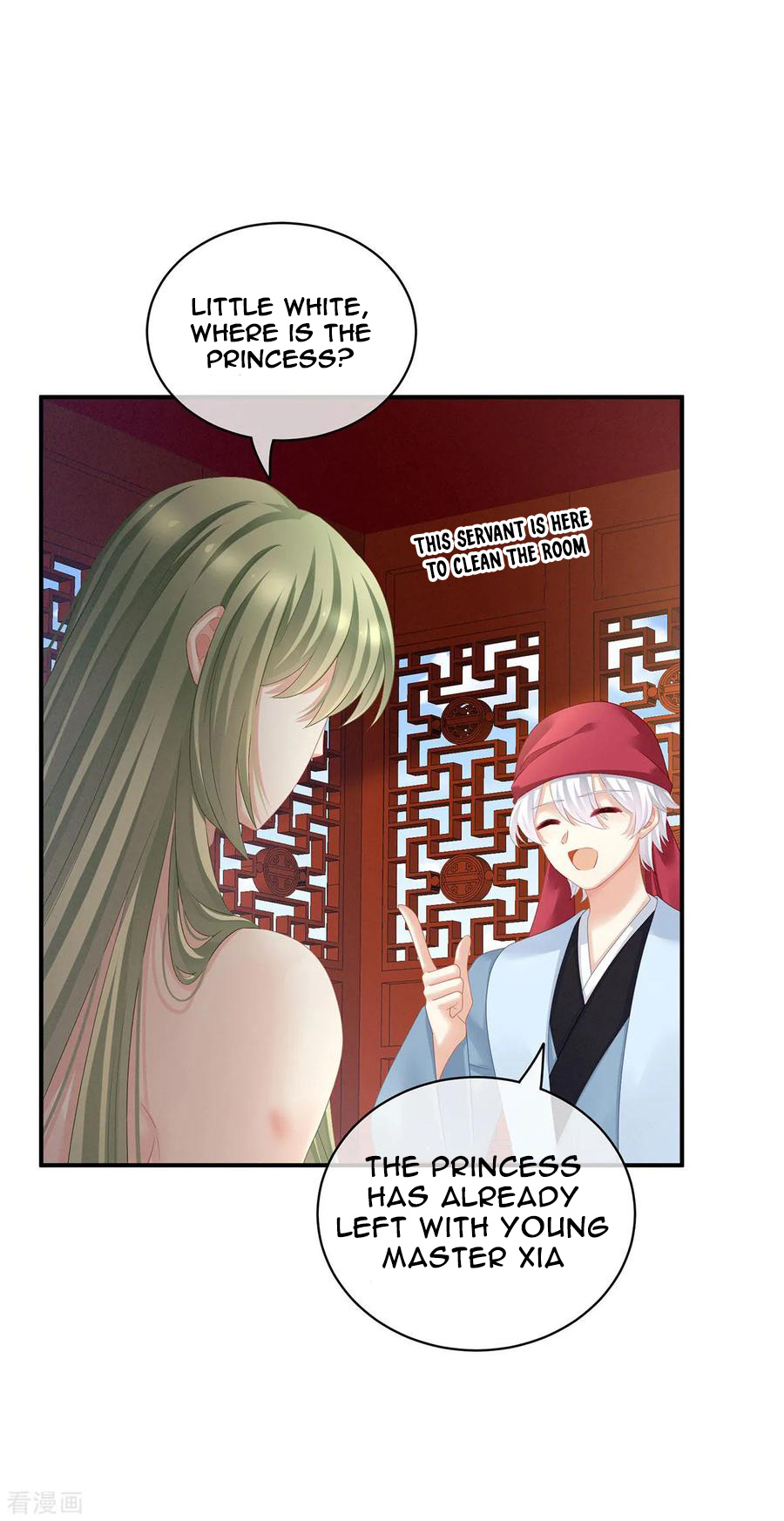 Empress’s Harem chapter 125 - page 39