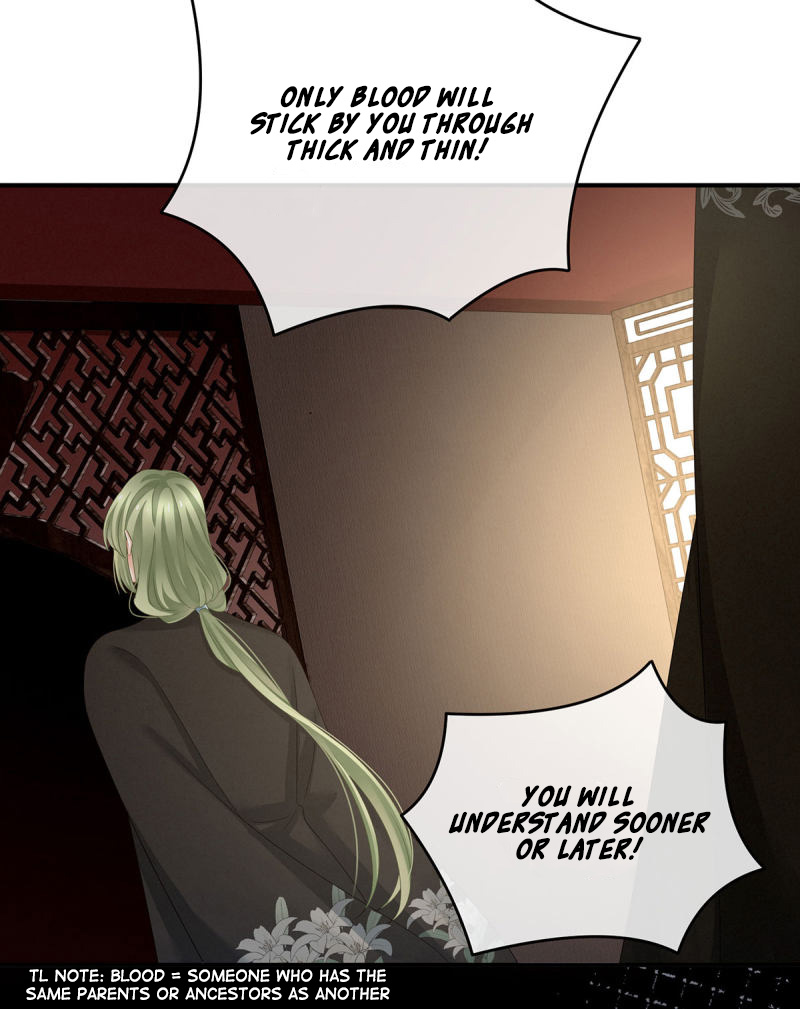 Empress’s Harem chapter 149 - page 19