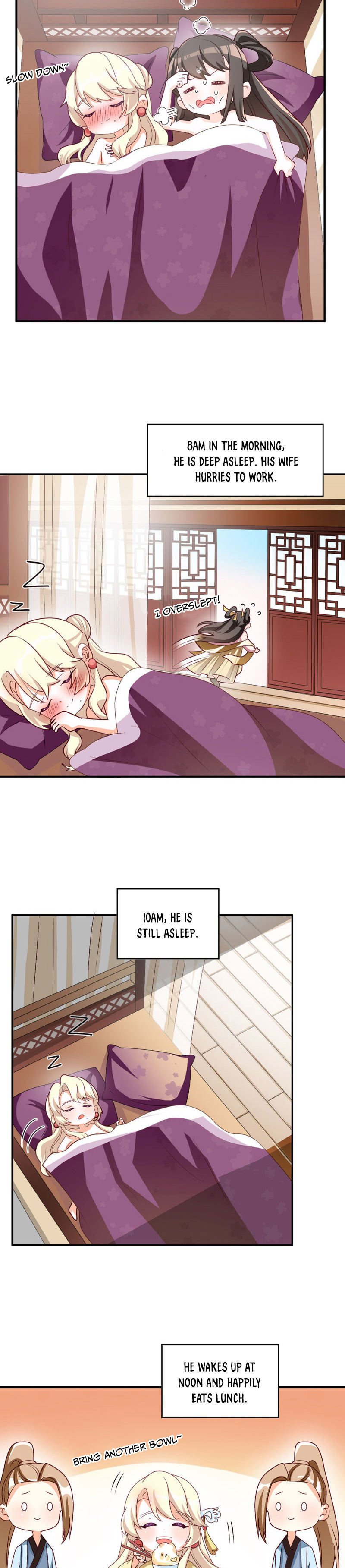 Empress’s Harem chapter 154 - page 15