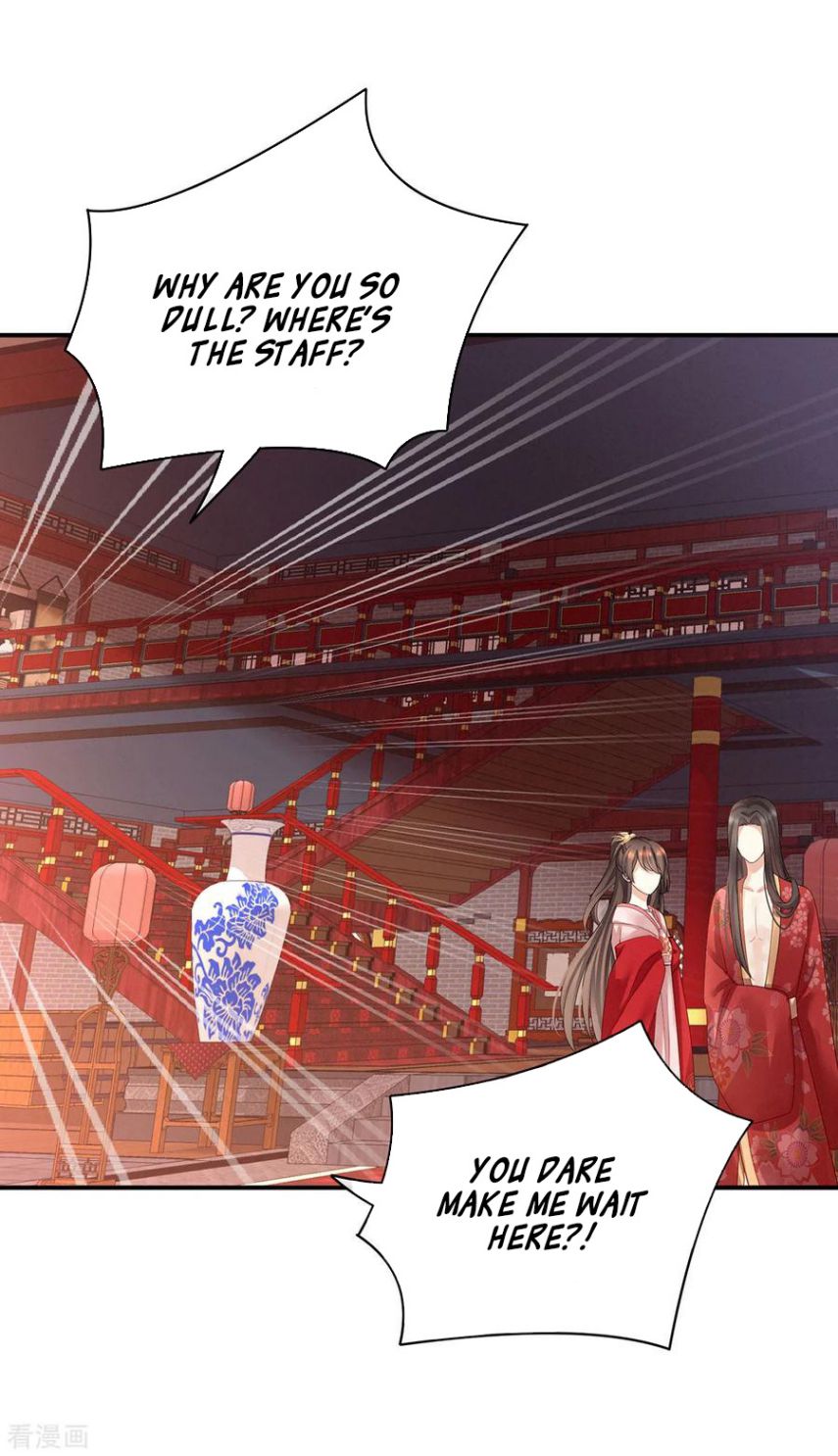 Empress’s Harem chapter 114 - page 34