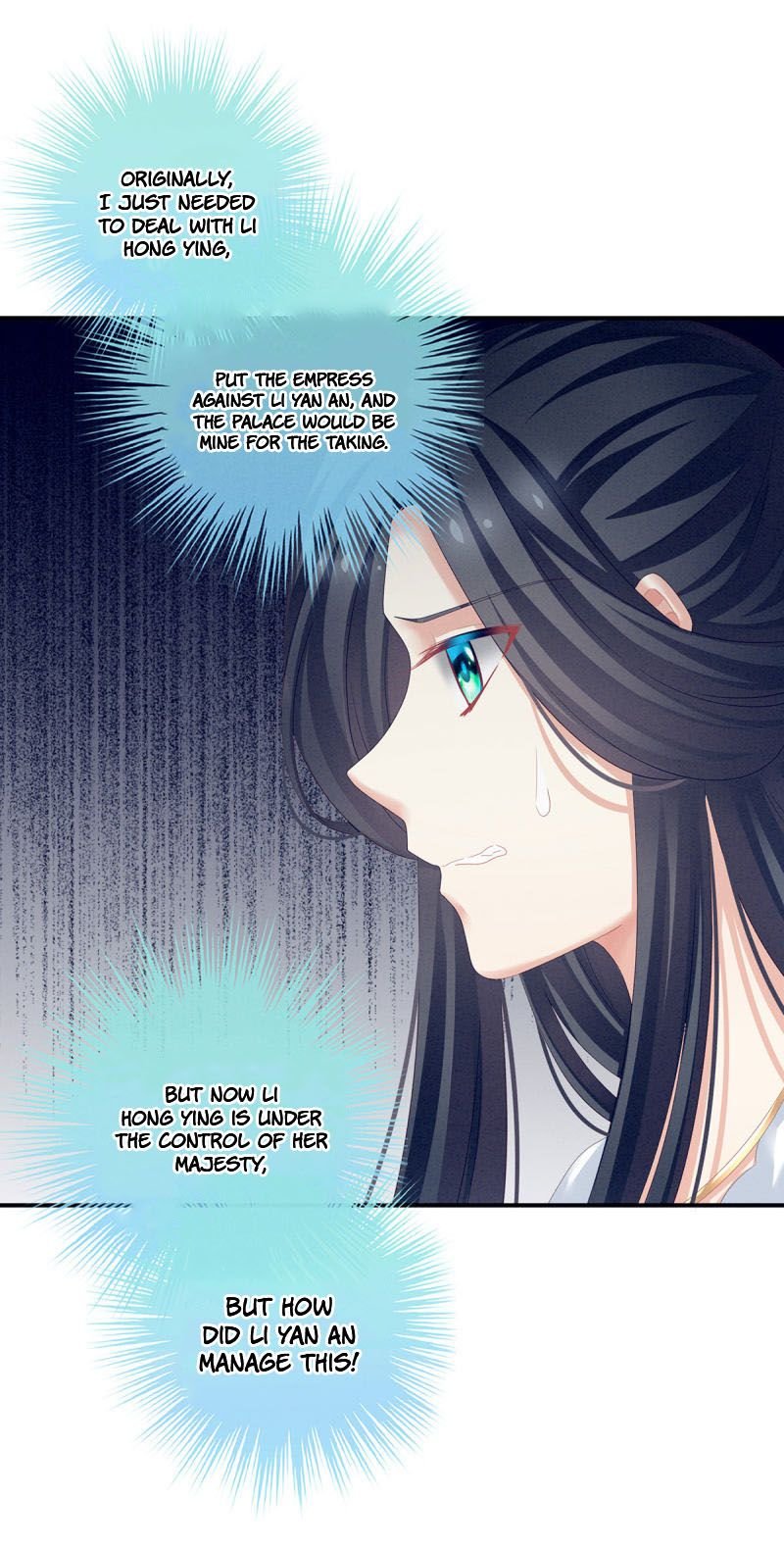 Empress’s Harem chapter 133 - page 4