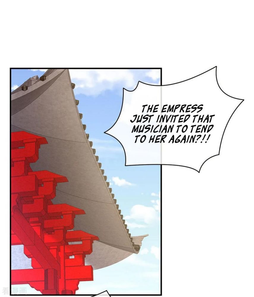 Empress’s Harem chapter 116 - page 13