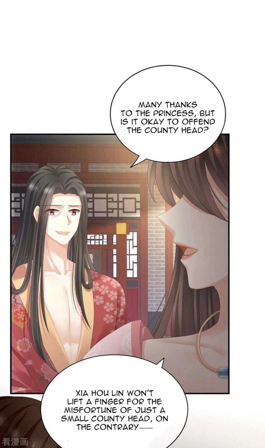 Empress’s Harem chapter 116 - page 3