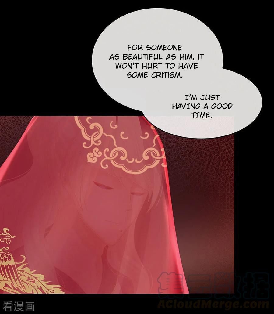 Empress’s Harem chapter 51 - page 8