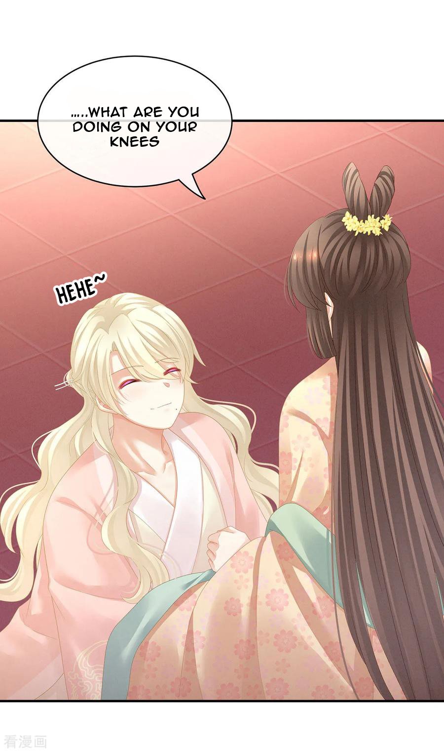 Empress’s Harem chapter 117 - page 26