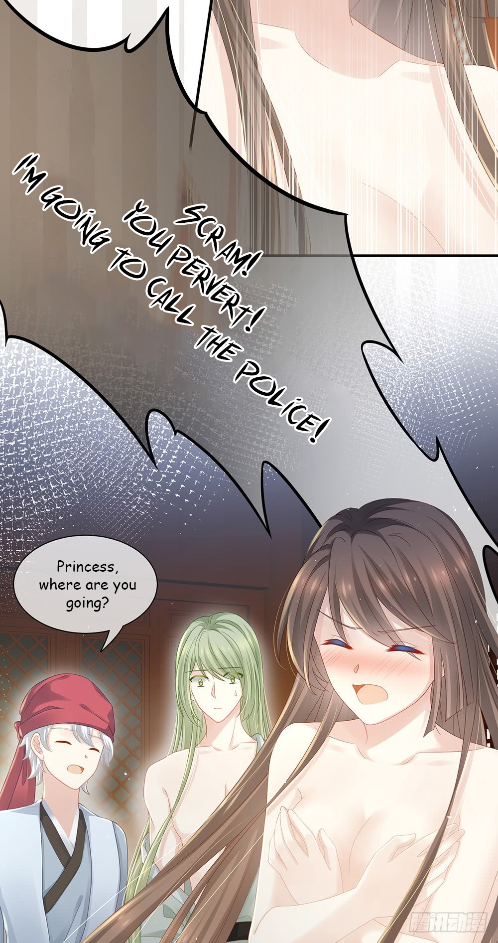 Empress’s Harem chapter 1 - page 59