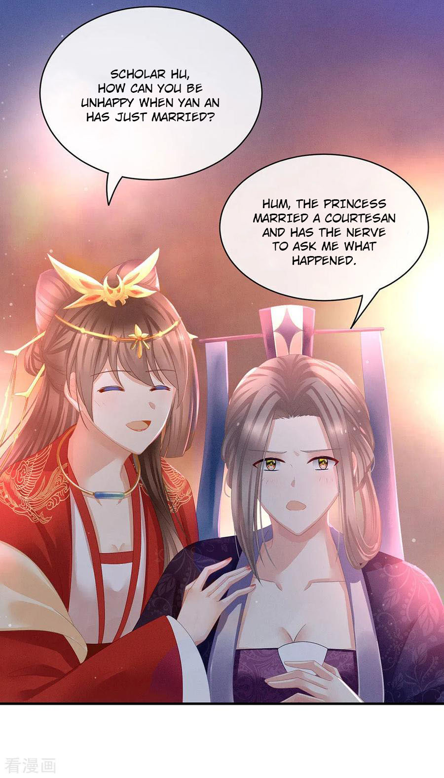 Empress’s Harem chapter 52 - page 7