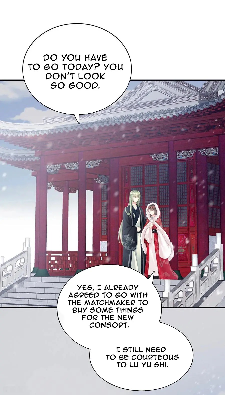 Empress’s Harem chapter 119 - page 13