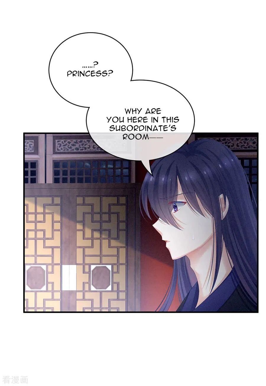 Empress’s Harem chapter 80 - page 26