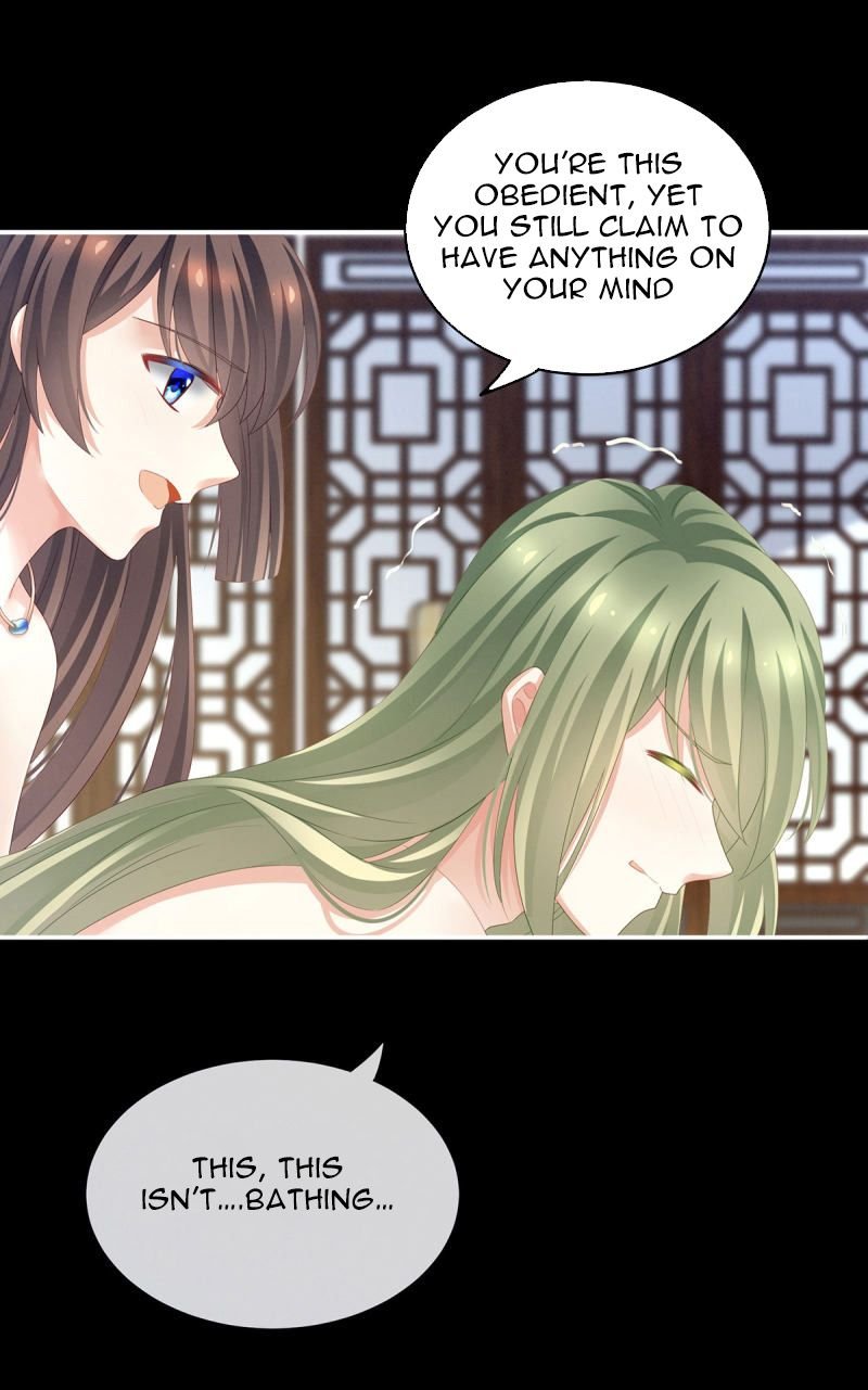 Empress’s Harem chapter 137 - page 14