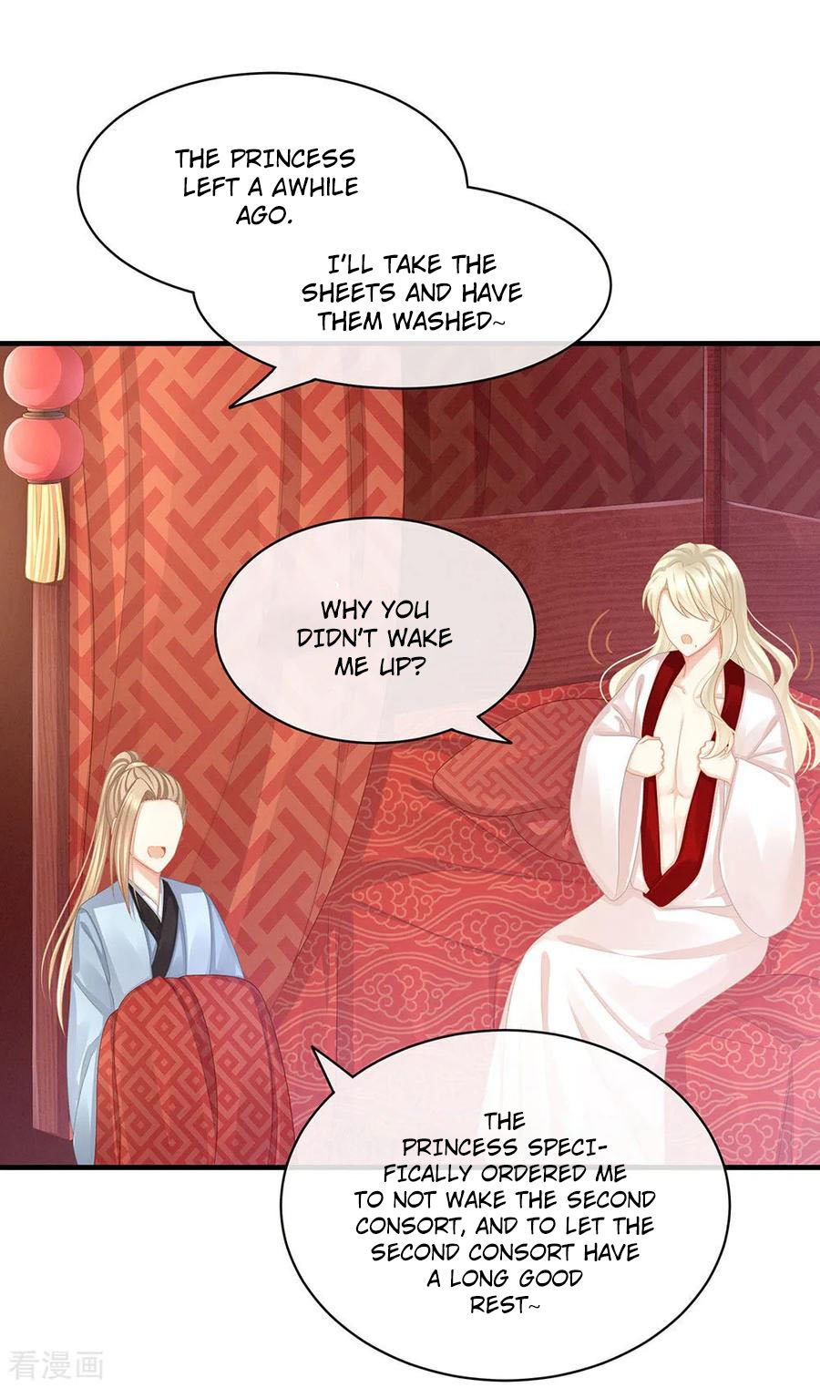 Empress’s Harem chapter 55 - page 40